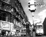 A Kossuth Lajos utc�b�l